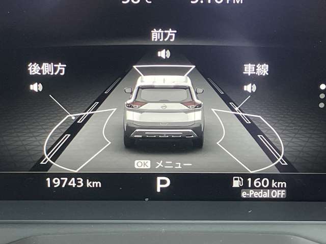 複数画像15