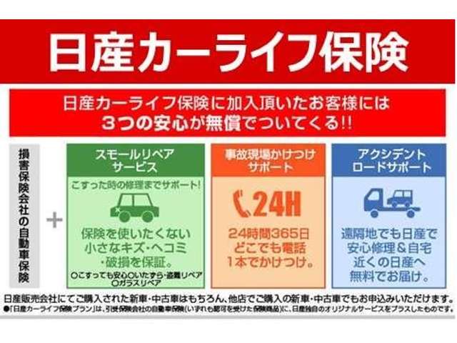 複数画像26