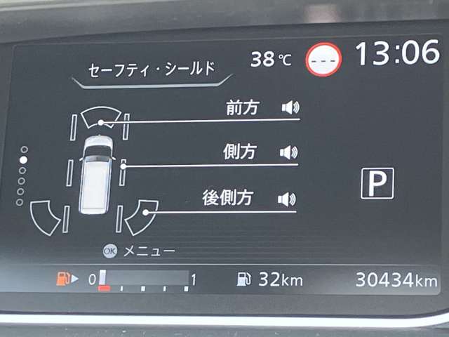 複数画像16