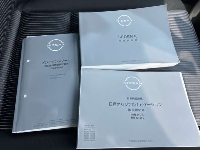 複数画像29