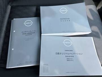 複数画像29