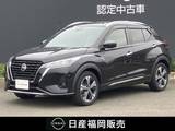 日産 キックス 1200cc 1.2 X (e-POWER) ワンオーナー　大画面ナビ　全周囲カメラ