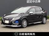 日産 ノート 1200cc 1.2 AUTECH ワンオーナー　大画面ナビ　全周囲カメラ