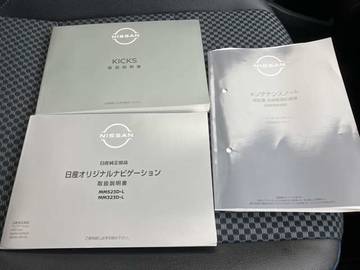 複数画像24