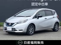 日産 ノート 1200cc 1.2 e-POWER X ブラックアロー メモリーナビ　全周囲カメラ