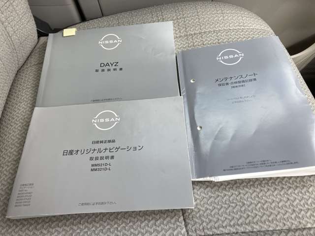 複数画像19
