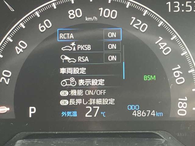 複数画像16