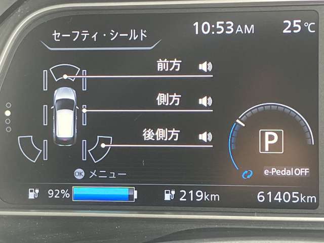 複数画像16