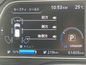 複数画像16