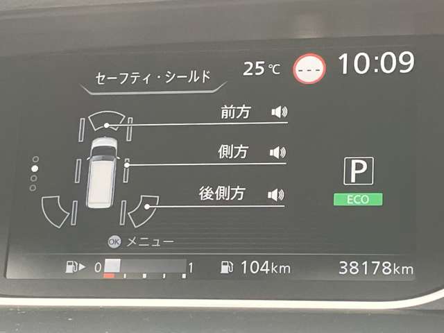 複数画像20