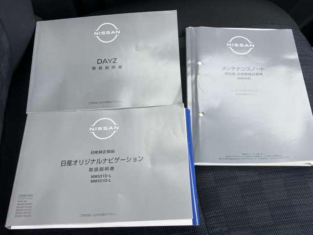 複数画像23