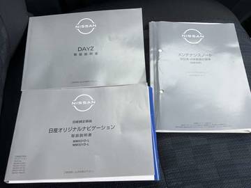 複数画像23
