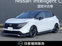 日産 ノートオーラ 1200cc 1.2 G 試乗車UP　AWINエアロ