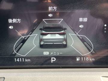 複数画像21