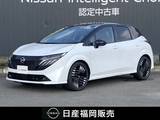 日産 ノートオーラ 1200cc 1.2 G 試乗車UP　ニッサンコネクトナビ
