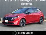 日産 ノートオーラ 1200cc 1.2 G 試乗車UP　ニッサンコネクトナビ