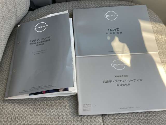 複数画像20