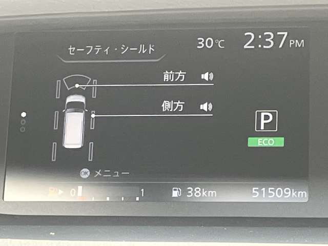 複数画像14