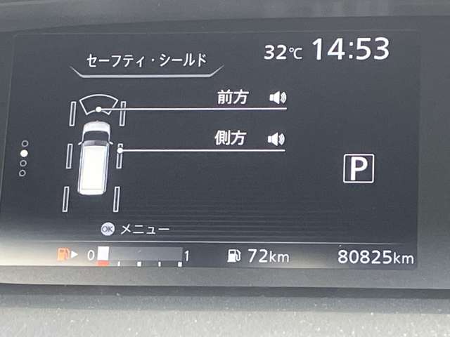 複数画像20
