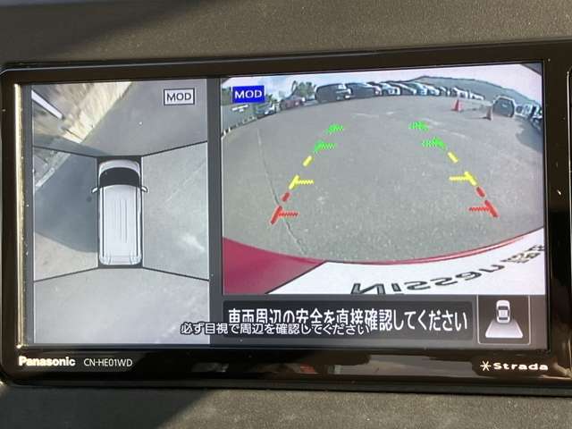 複数画像12