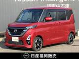 日産 ルークス 660cc 660 ハイウェイスターX プロパイロット エディション メモリーナビ　全周囲カメラ