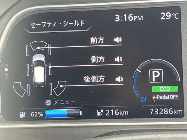 複数画像14