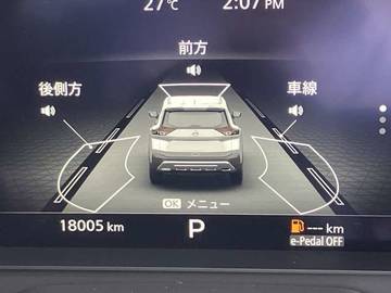複数画像17