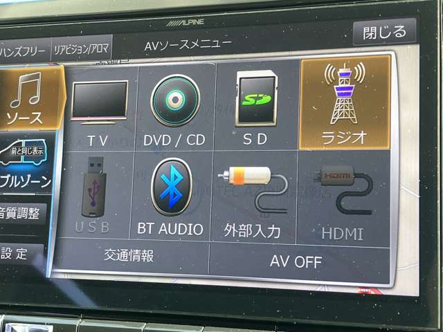 複数画像12