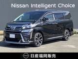 トヨタ ヴェルファイア 2500cc ハイブリッド 2.5 Z E-Four 4WD ワンオーナー　MODELLISTAエアロ