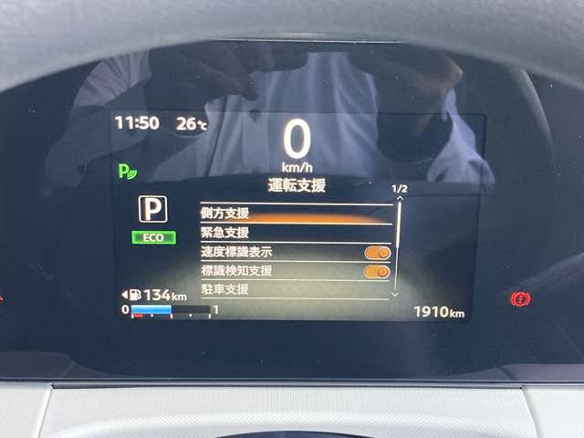 複数画像14