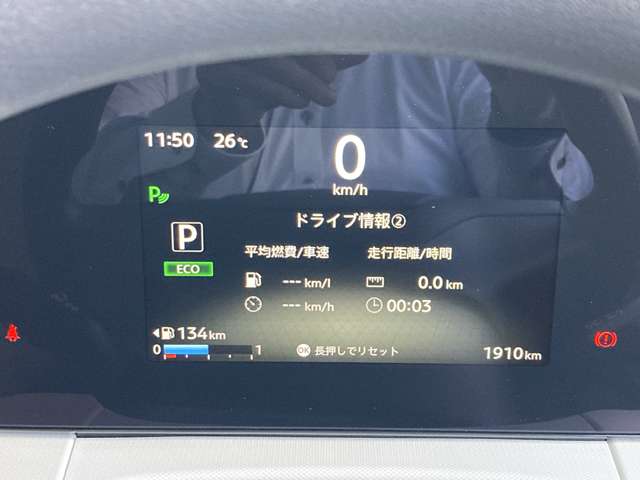 複数画像15