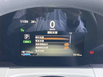 複数画像14