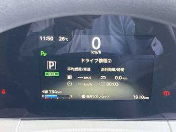 複数画像15