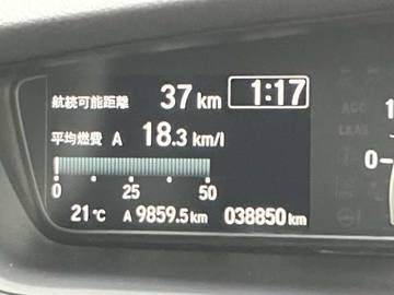 複数画像20