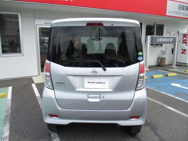 支払総額338，000円】車 日産 デイズ アイドリングストップ-