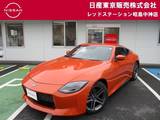 日産 フェアレディZ 3000cc 3.0 コネクトナビ　社外前後ドラレコ付ミラー