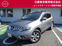 日産 ムラーノ 2500cc 2.5 250XV サンルーフ　クルコン　シートヒーター