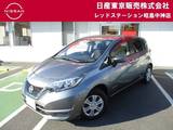 日産 ノート 1200cc 1.2 e-POWER X 純正メモリーナビ　バックモニター