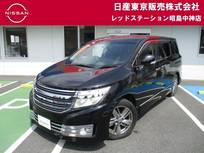 日産 エルグランド 2500cc 2.5 ライダー 7人乗り　黒本革パワーシート　HM512DWナビ