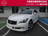 日産 フーガ 3700cc 3.7 370GT タイプS 純正ナビ　寒冷地仕様　インテリキー
