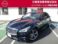 日産 フーガ 3700cc 3.7 370GT タイプS 寒冷地　HDDナビ　アラウンドビューモニタ