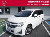 日産 エルグランド 2500cc 2.5 250ハイウェイスター 8人乗り　ハイウェイスター　後席モニター