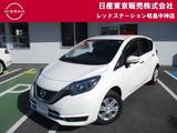 日産 ノート 1200cc 1.2 メダリスト X MM316DWナビ　アラウンドビューモニター　E