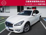 日産 フーガ 2500cc 2.5 250GT HDDナビ　アラウンドビューモニター　イン