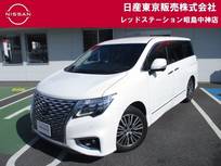 日産 エルグランド 2500cc 2.5 250ハイウェイスターS 7人乗り MM521DLナビ
