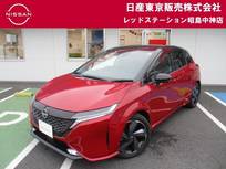 日産 ノートオーラ 1200cc 1.2 G コネクトナビ　プロパイロット　アラウンド