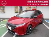 日産 ノートオーラ 1200cc 1.2 G コネクトナビ　プロパイロット　アラウンド