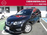 日産 エクストレイル 2000cc 2.0 20S 2列車 2WD　MM319D-W　バックカメラ　前方ドラレ