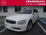 日産 ステージア 2500cc 2.5 250RX 純正DVDナビ　キーレスエントリー　17イン