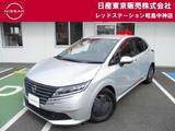 日産 ノート 1200cc 1.2 X コネクトナビTV　プロパイロット　アラウン